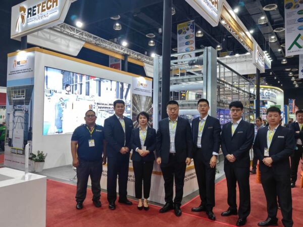 AGRILINK 2025 head AGRILINK 2025 head