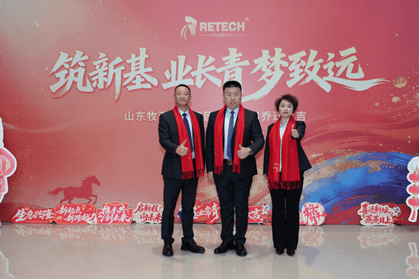 Management-of-retech-farming-companies