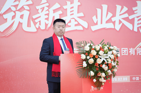 Retech- Farming-CEO-Ron